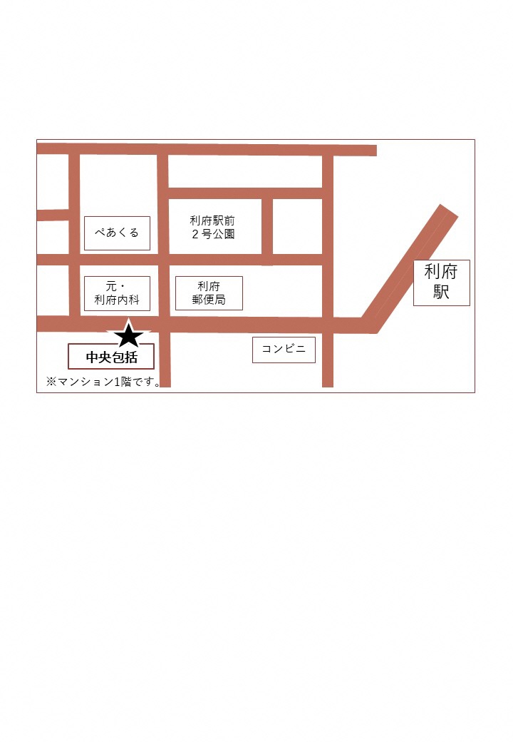 中央地域包括支援センターの地図のイラスト