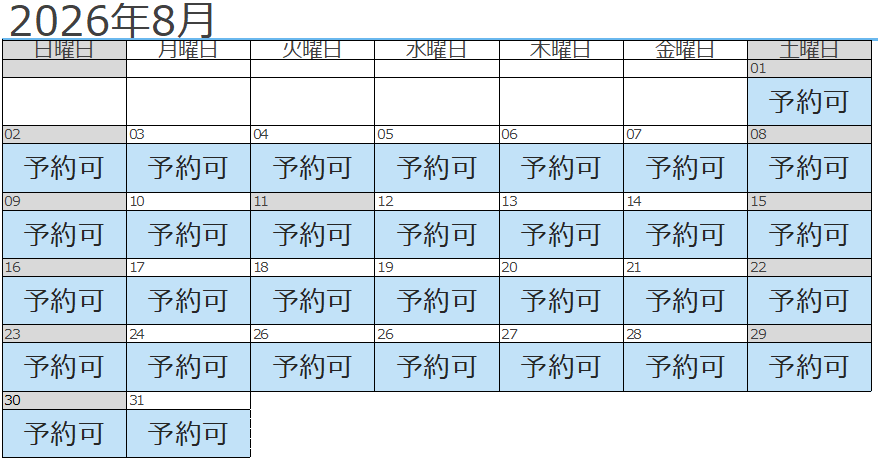 8gatu_0529