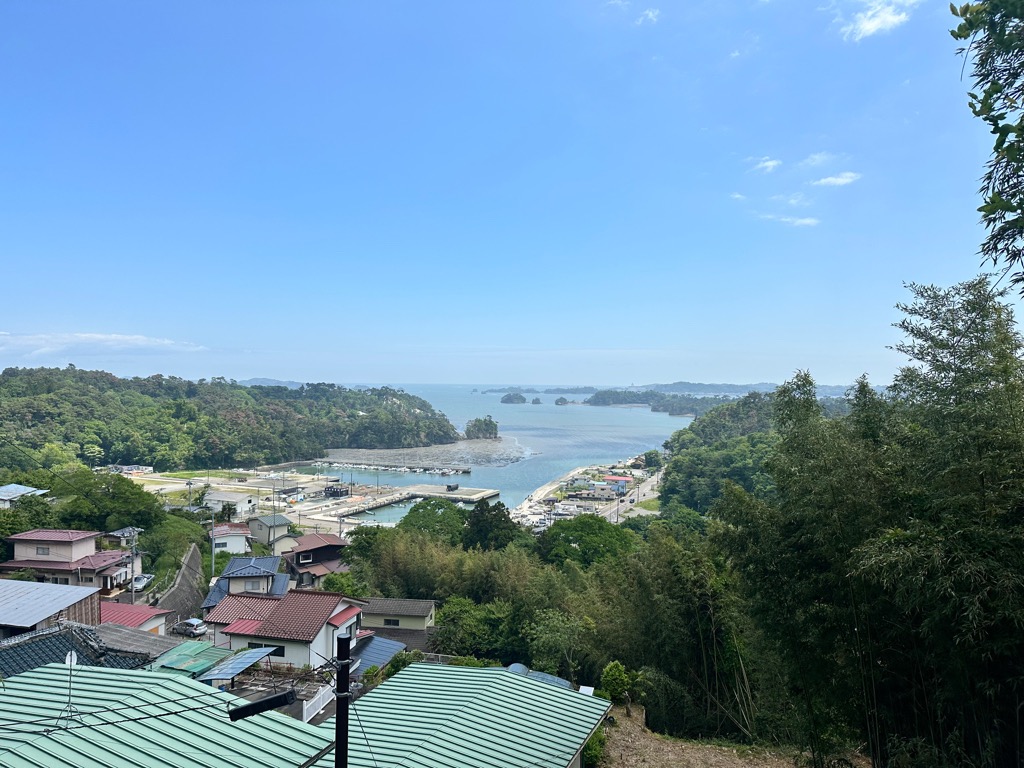 施設からの景色