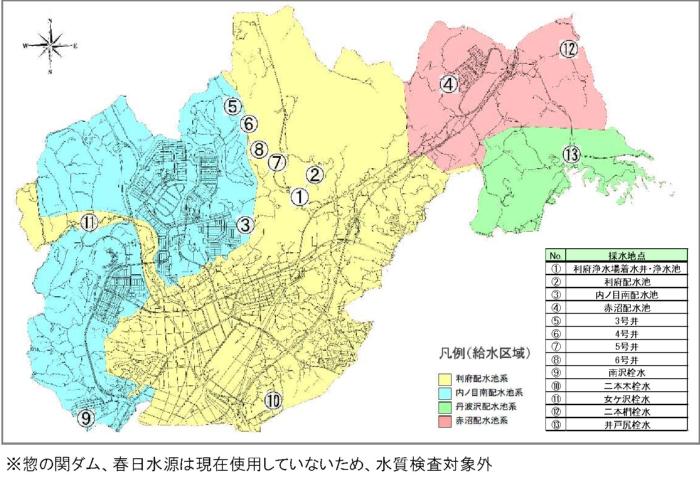 採水地点マップ