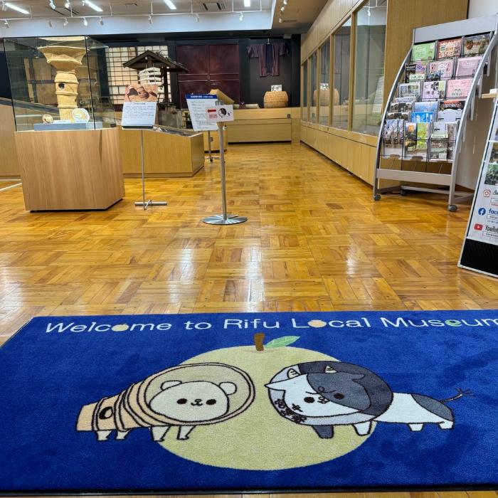 郷土資料館入口の写真