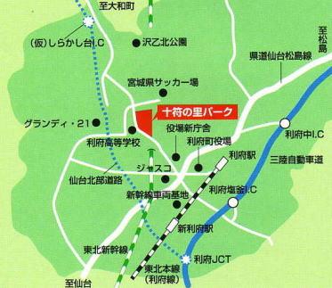 中央公園多目的運動場への地図