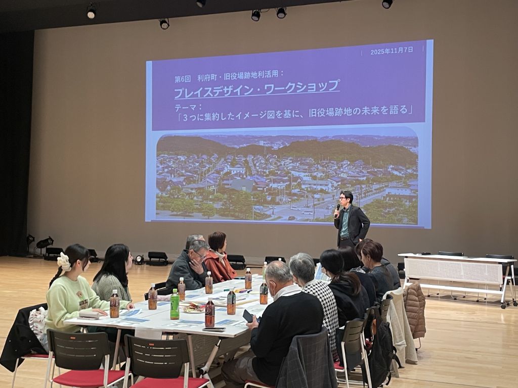 第6回目の様子1