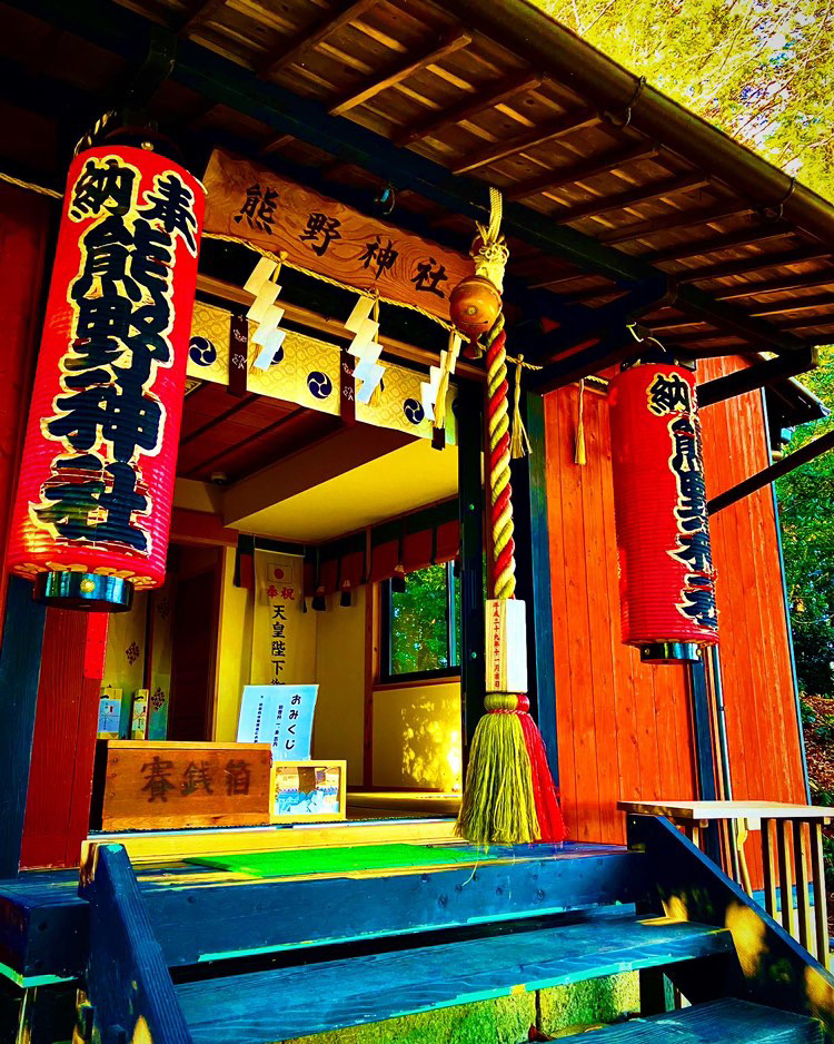 神谷沢にある熊野神社