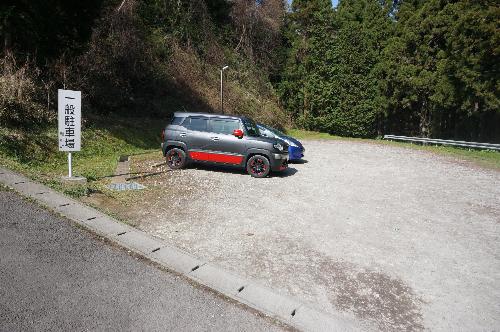 館山公園屋上駐車場(24台)