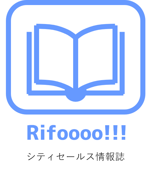 Rifoooo!!!