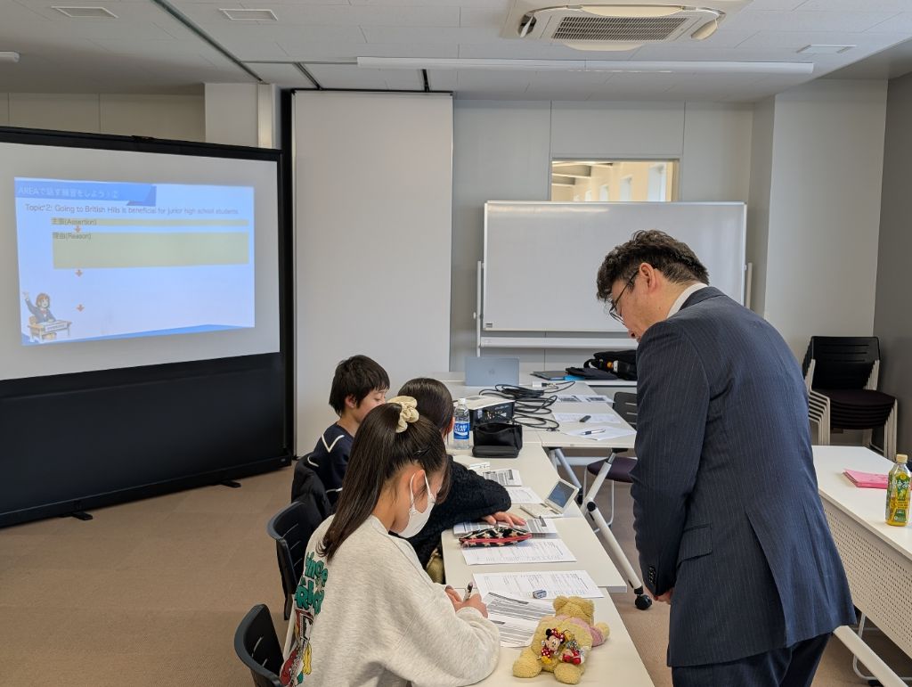 英語ディベートセミナーの様子