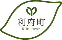 利府町　Rifu town